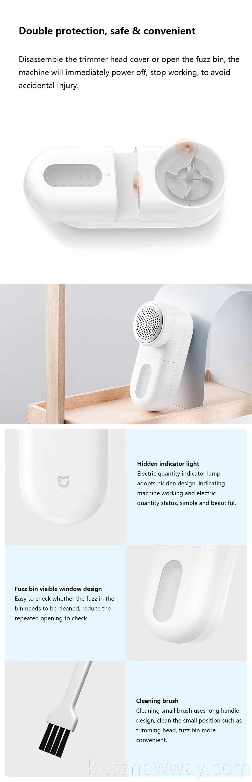 Xiaomi Lint Remover